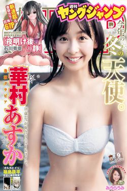 死侍与金刚狼